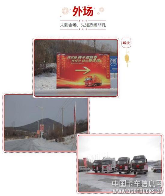 QQ截圖20191223112340.jpg
