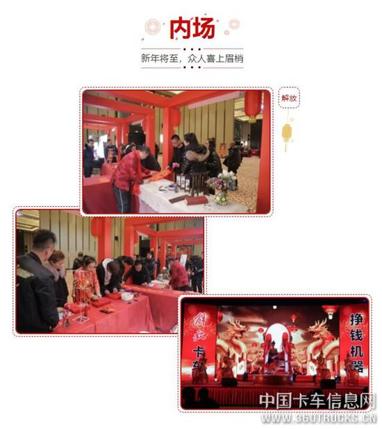 QQ截圖20191223112352.jpg