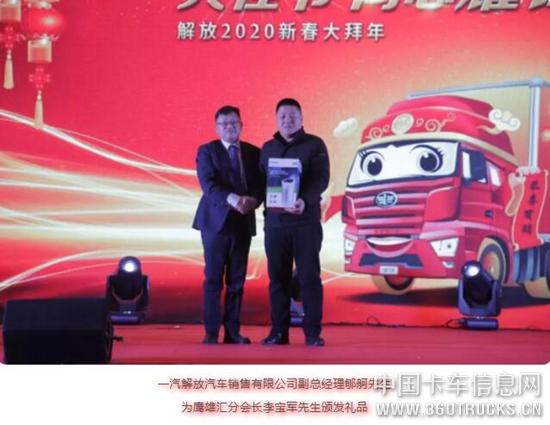 QQ截圖20191223112420.jpg