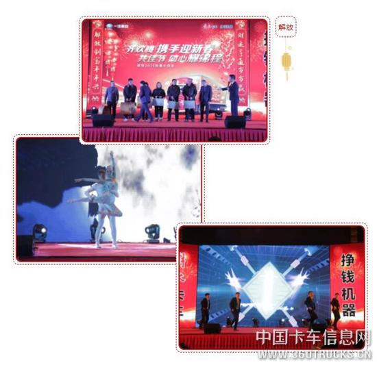 QQ截圖20191223112429.jpg