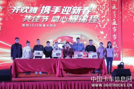 QQ截圖20191223112442.jpg