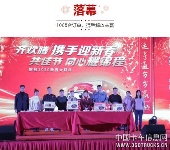 QQ截圖20191223112501.jpg