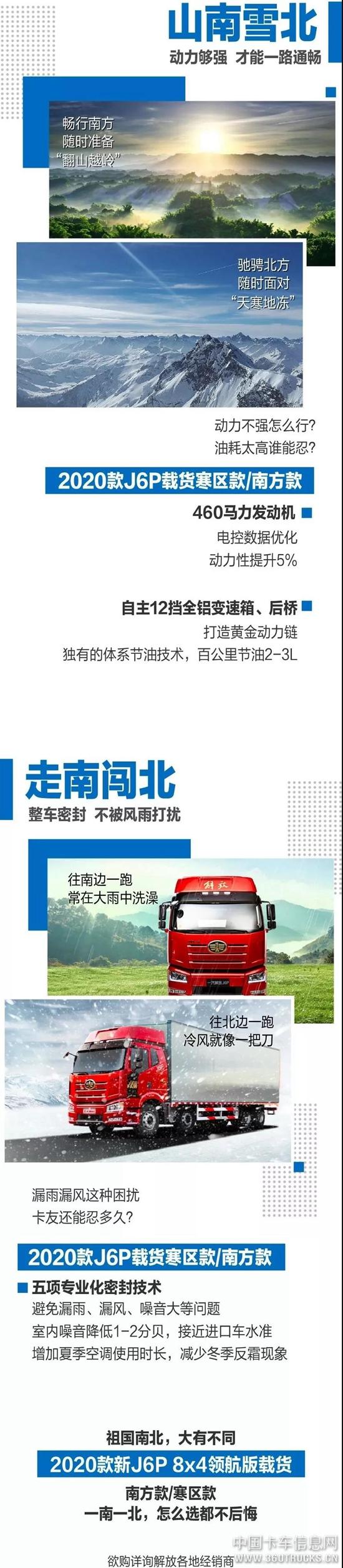 微信圖片_20191227145720.jpg