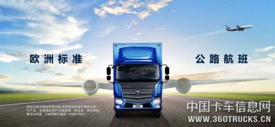 QQ截圖20191231105948.jpg
