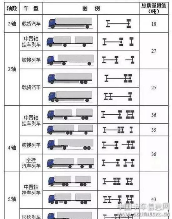 微信圖片_20200102093101.jpg