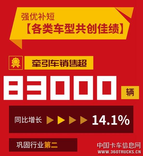 QQ截圖20200102105410.jpg