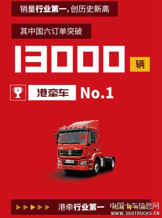 QQ截圖20200102105508.jpg