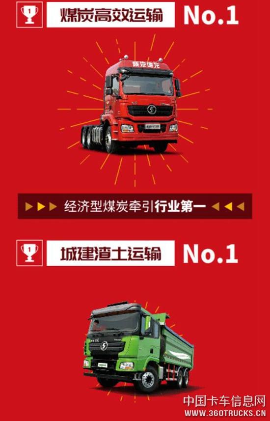 QQ截圖20200102105526.jpg