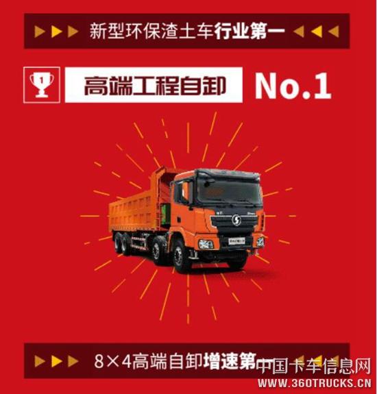 QQ截圖20200102105539.jpg