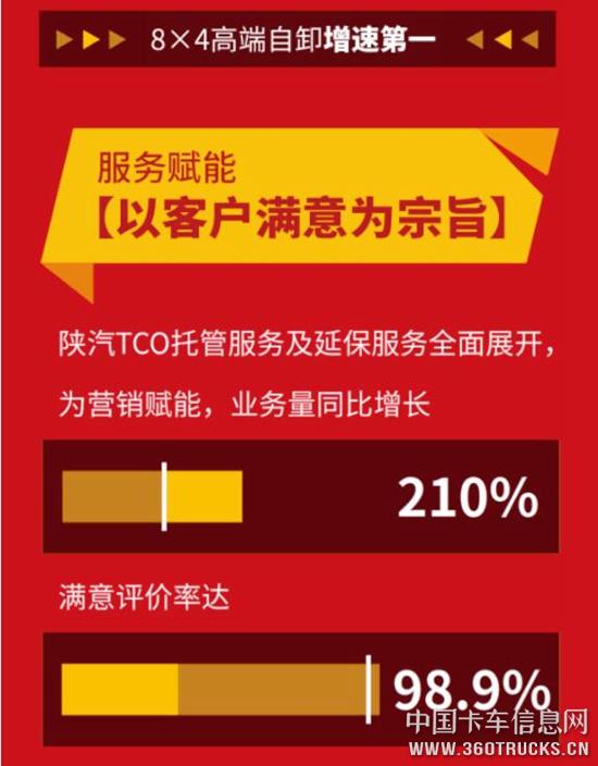 QQ截圖20200102105600.jpg