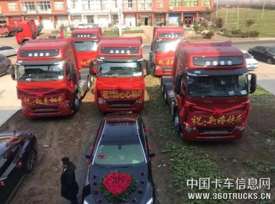QQ截圖20200102125703.jpg