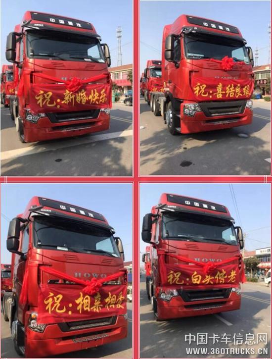 QQ截圖20200102125715.jpg
