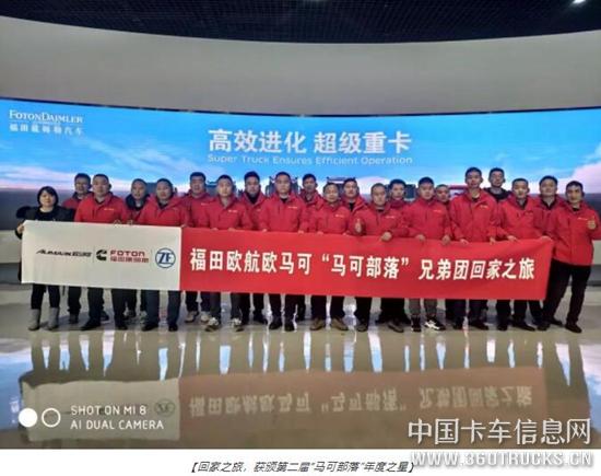QQ截圖20200102132240.jpg