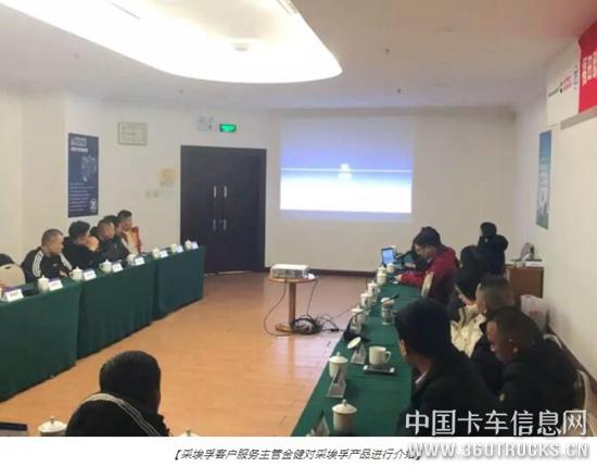 QQ截圖20200102132302.jpg