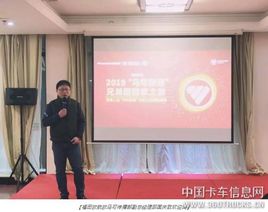 QQ截圖20200102132311.jpg
