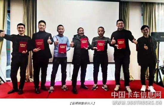 QQ截圖20200102132344.jpg