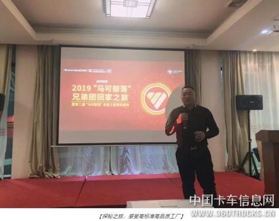 QQ截圖20200102132355.jpg