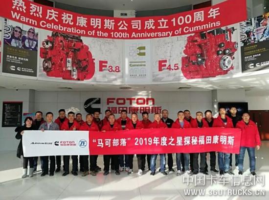 QQ截圖20200102132414.jpg
