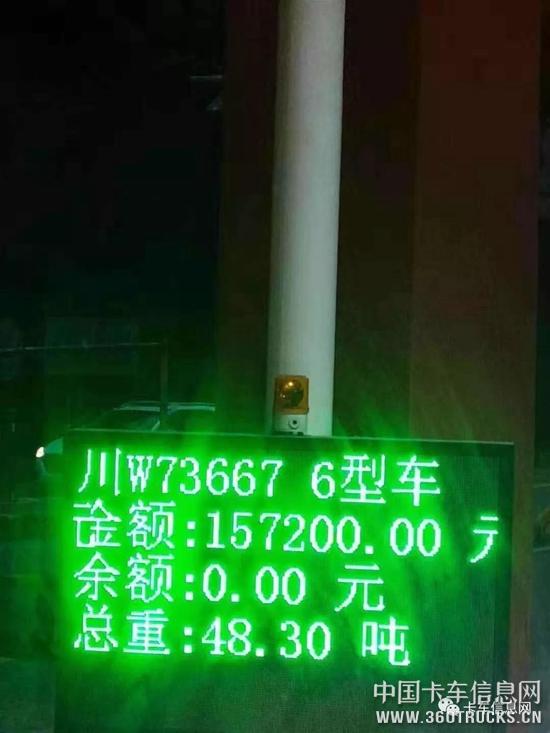 微信圖片_20200103095146.jpg