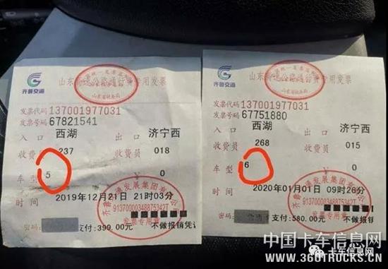 微信圖片_20200103095204.jpg