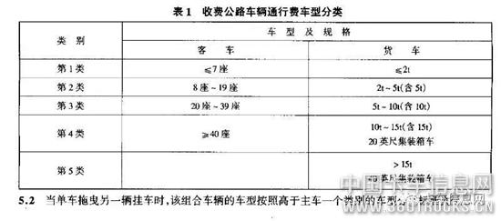 微信圖片_20200103095208.jpg