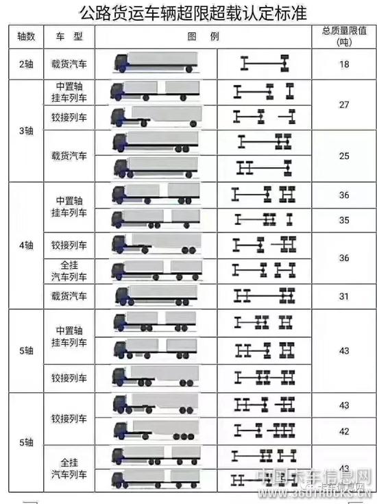 微信圖片_20200103095214.jpg