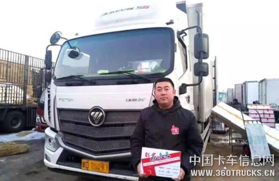 QQ截圖20200103112951.jpg