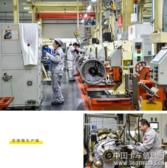 QQ截圖20200103120843.jpg