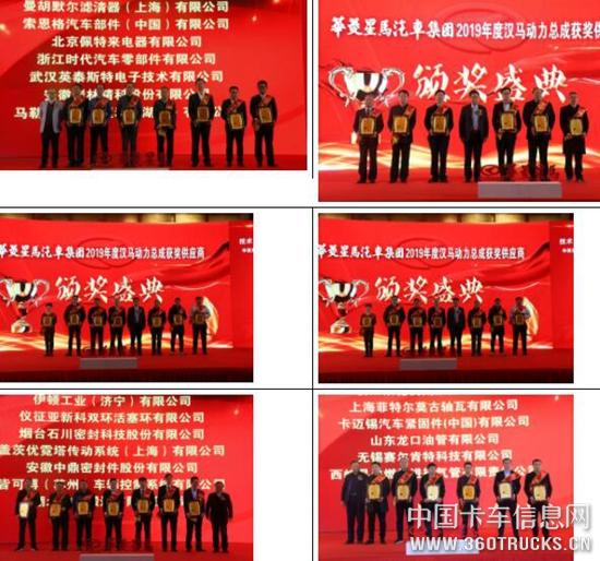 QQ截圖20200106101943.jpg
