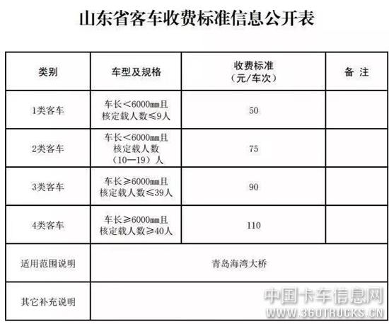 微信圖片_20200108093722.jpg