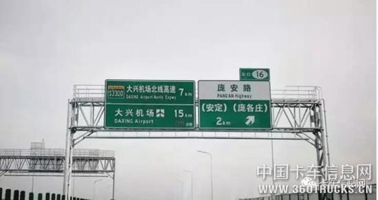 微信圖片_20200108094049.jpg