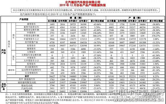 微信圖片_20200108094321.jpg
