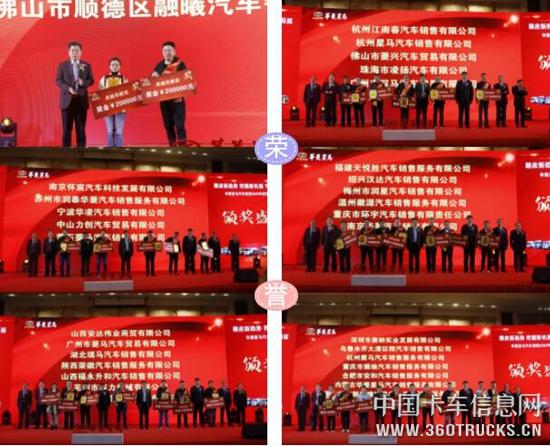 QQ截圖20200108110148.jpg