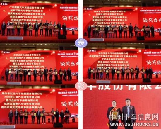 QQ截圖20200108110159.jpg