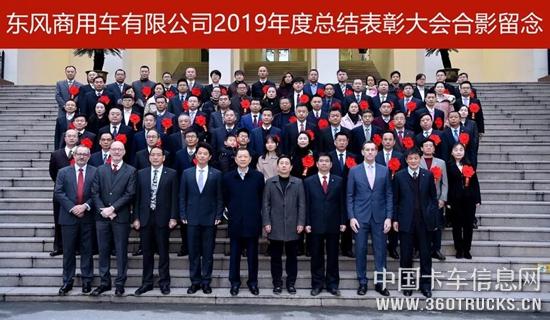 微信圖片_20200109092423.jpg