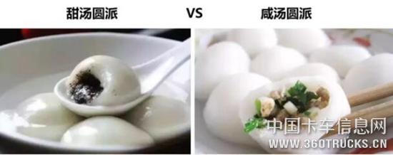 QQ截圖20200110092811.jpg