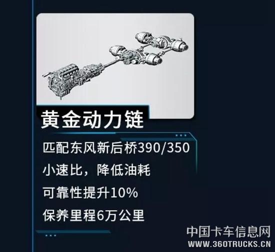 QQ截圖20200110093458.jpg