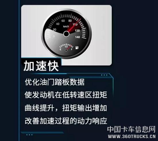 QQ截圖20200110093515.jpg