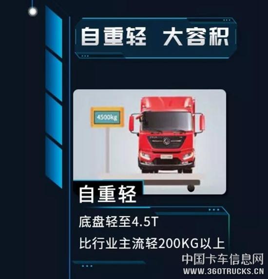 QQ截圖20200110093531.jpg