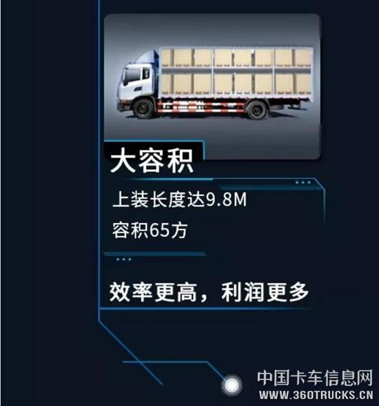 QQ截圖20200110093542.jpg