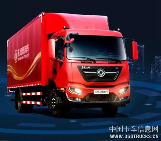 QQ截圖20200110093556.jpg