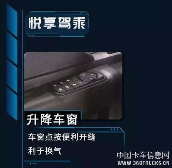 QQ截圖20200110093608.jpg