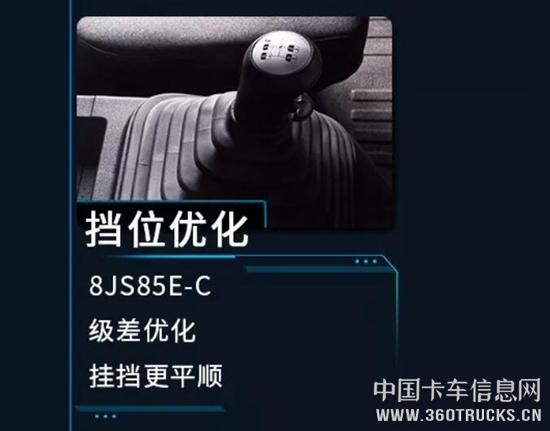 QQ截圖20200110093623.jpg