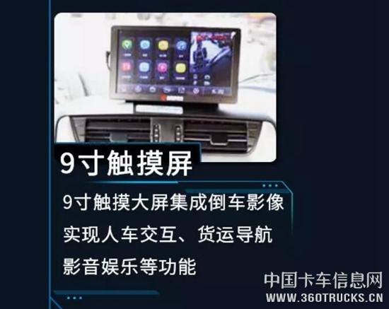 QQ截圖20200110093633.jpg