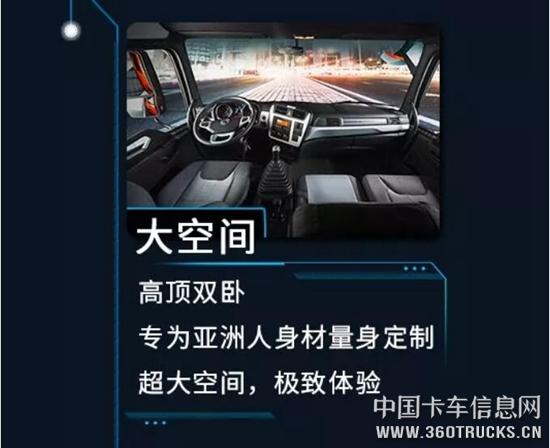 QQ截圖20200110093645.jpg