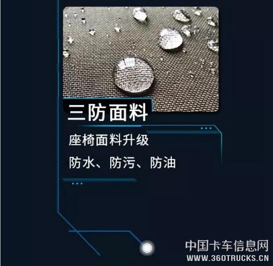 QQ截圖20200110093659.jpg