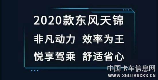 QQ截圖20200110093718.jpg