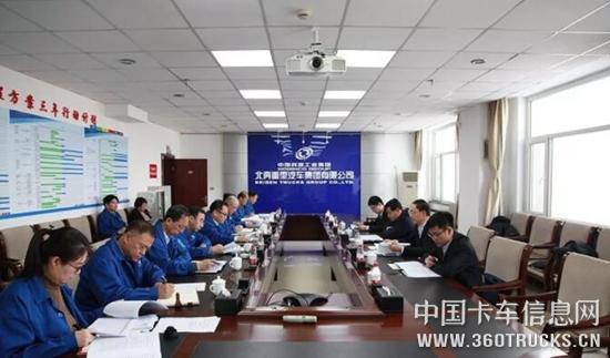 QQ截圖20200110103558.jpg
