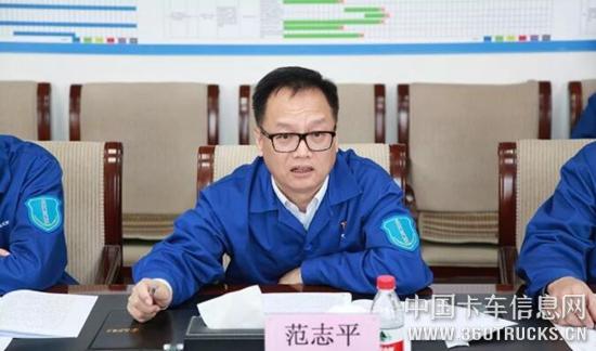 QQ截圖20200110103606.jpg