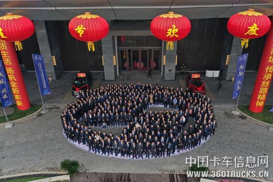 微信圖片_20200113154101.jpg